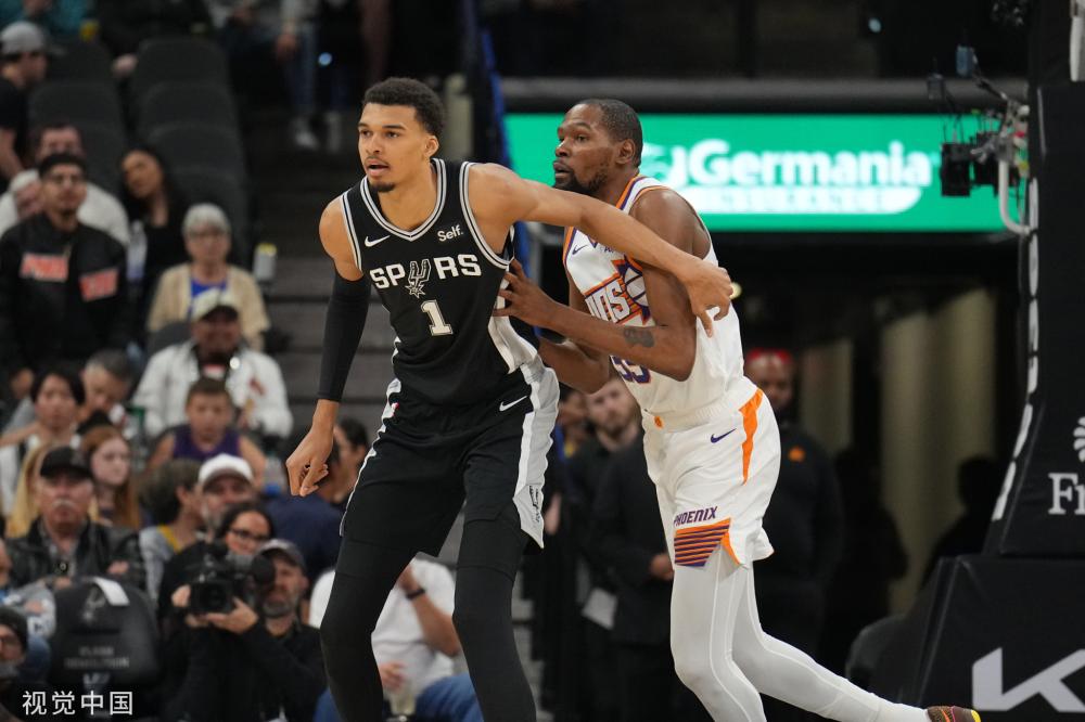 疑是对于球 疑是对于球