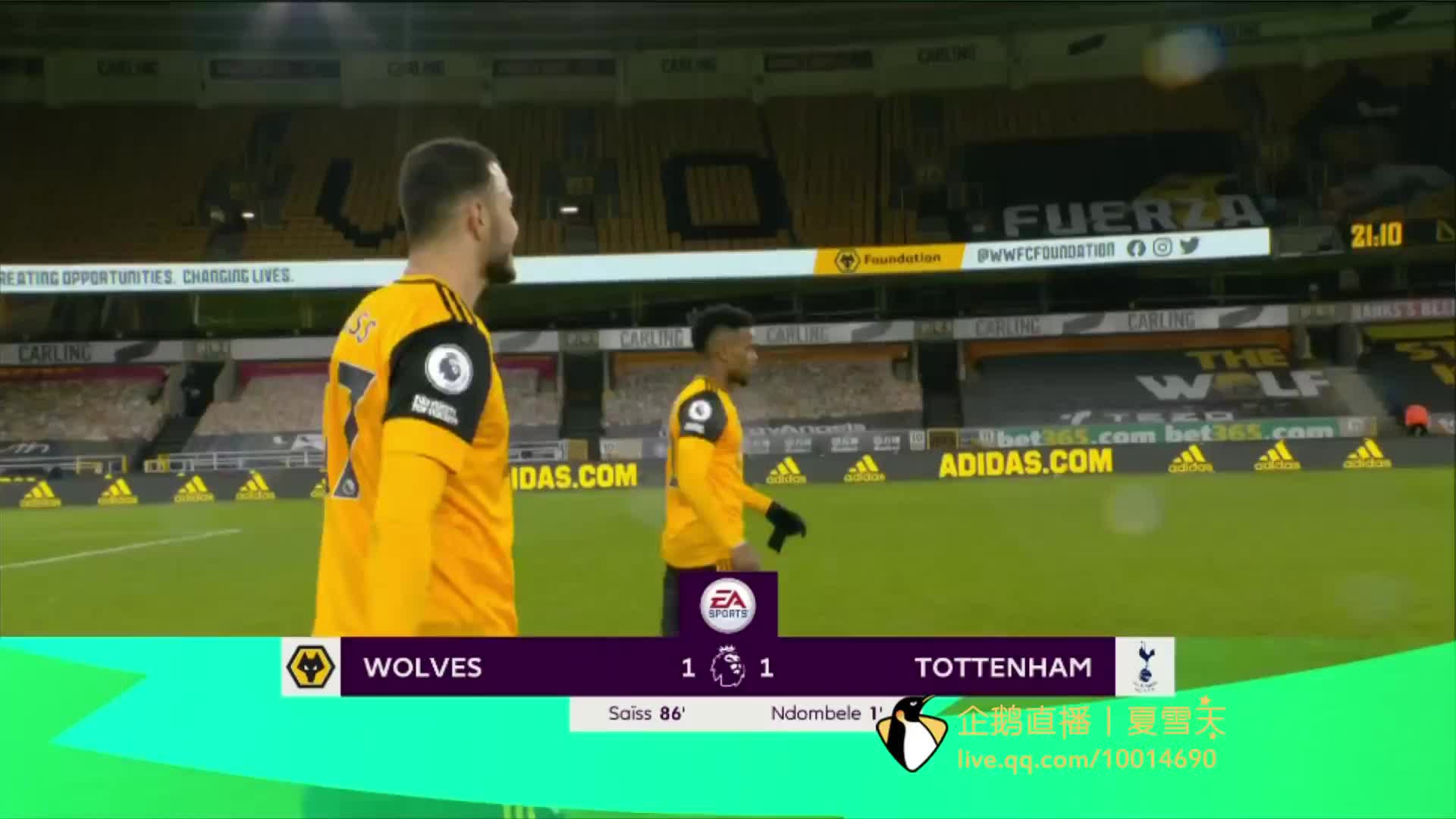 队的全方位 队的全方位